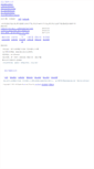 Mobile Screenshot of jiepin.org